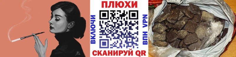 Гашиш 40% ТГК  Поворино 