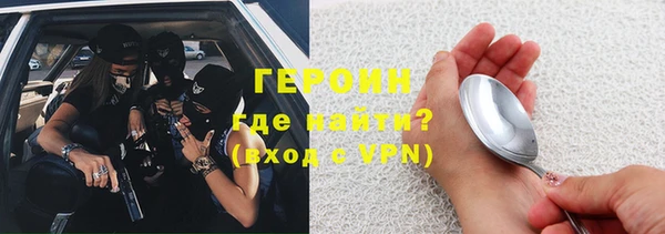 apvp Слюдянка