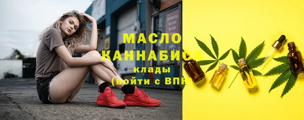 прущие крисы Верхнеуральск