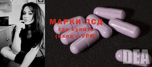 прущие крисы Верхнеуральск