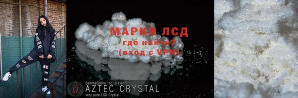 не бодяженный Верея