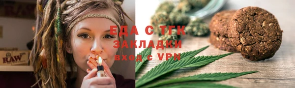 не бодяженный Верея