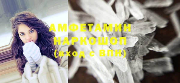 не бодяженный Верея