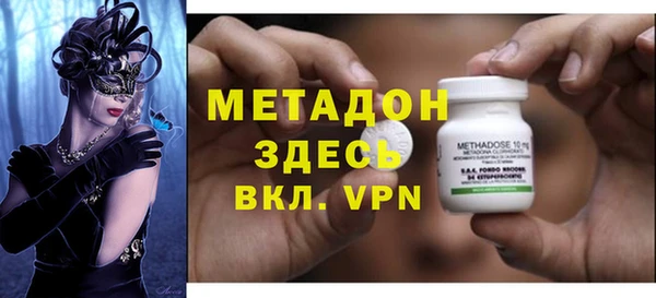 прущие крисы Верхнеуральск