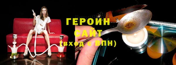 меф VHQ Снежинск