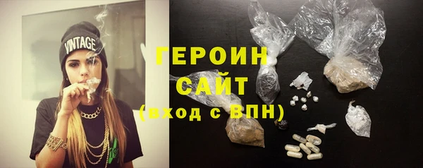 не бодяженный Верея
