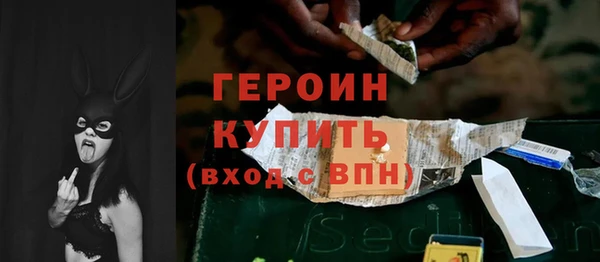 прущие крисы Верхнеуральск