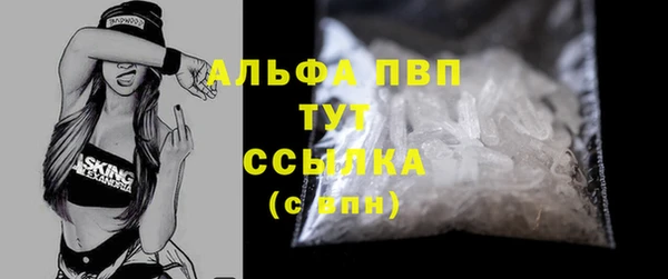 прущие крисы Верхнеуральск