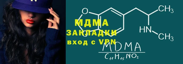прущие крисы Верхнеуральск