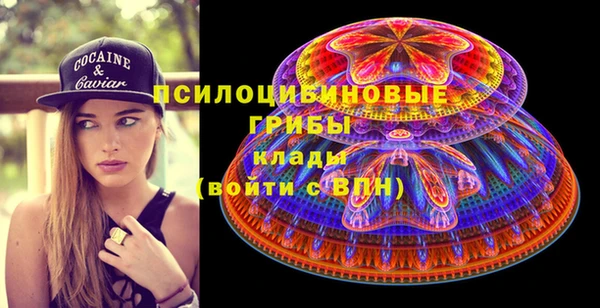 прущие крисы Верхнеуральск