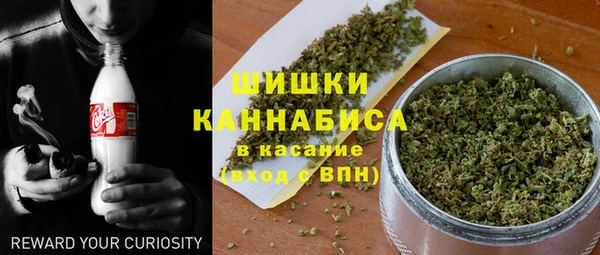 не бодяженный Верея