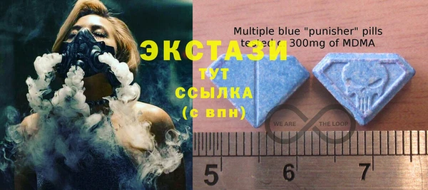 прущие крисы Верхнеуральск