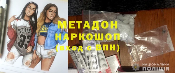 не бодяженный Верея