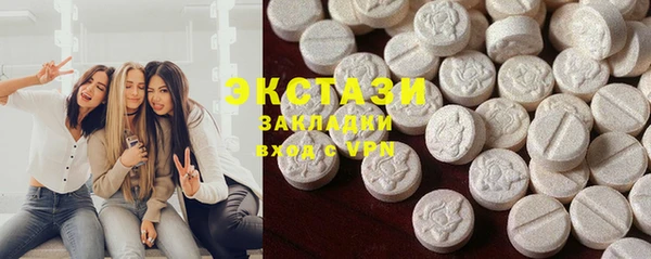 не бодяженный Верея
