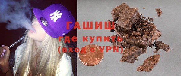 прущие крисы Верхнеуральск
