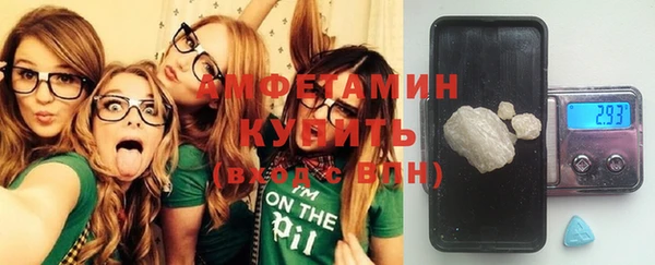 прущие крисы Верхнеуральск