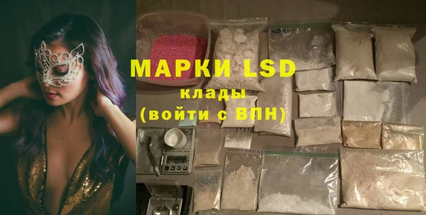 не бодяженный Верея