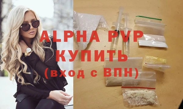 меф VHQ Снежинск